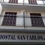 San Carlos Maison d'hôtes Lloret de Mar