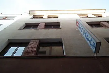 San Carlos يوريت دي مار